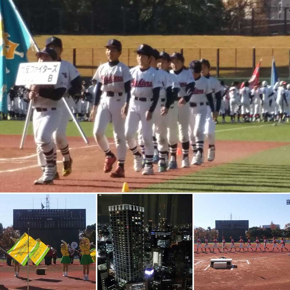 朝の少年野球大会の開会式から始まり、午後から再び上京。大学の同窓の集いへ