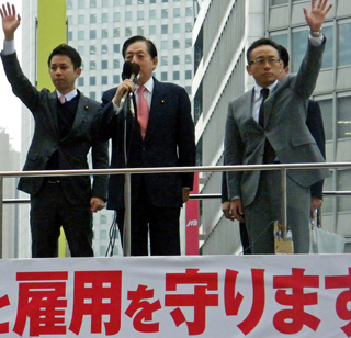 党青年委員会として新宿駅西口で実施した街頭演説