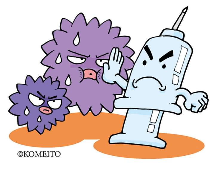 名古屋市内コロナワクチンの集団接種・第2弾