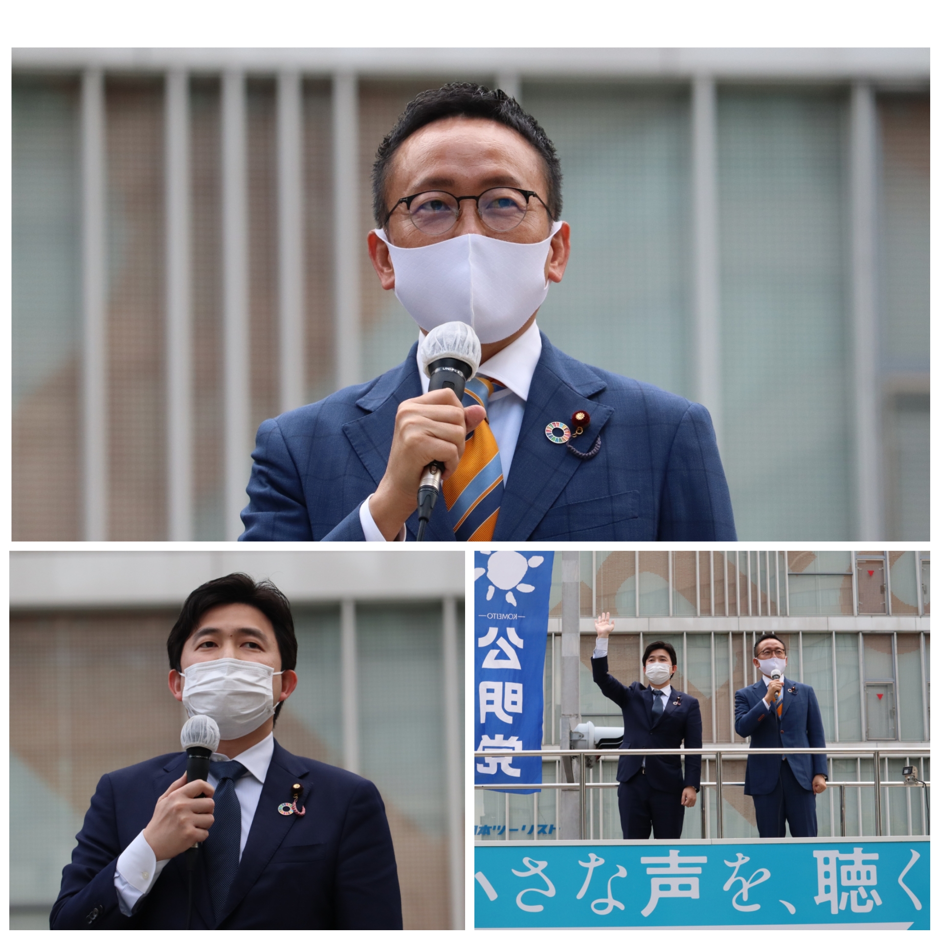 安江参院議員と街頭活動