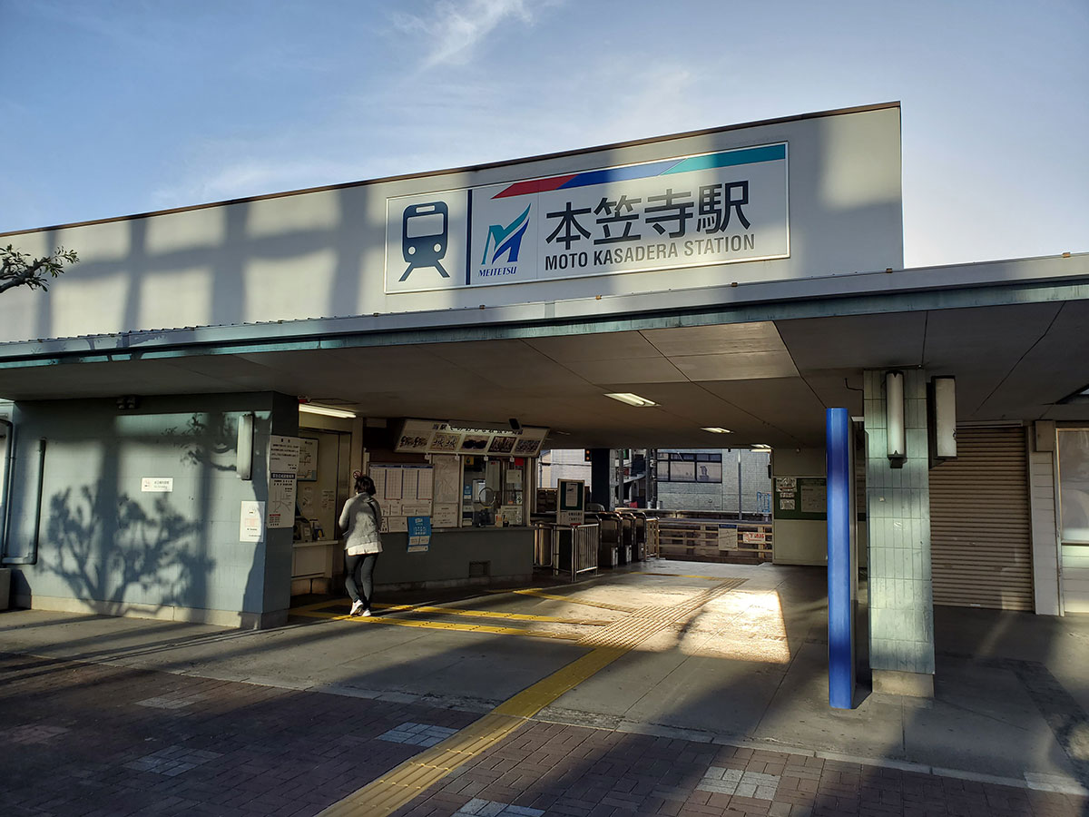 名鉄本笠寺駅のバリアフリー化が完了